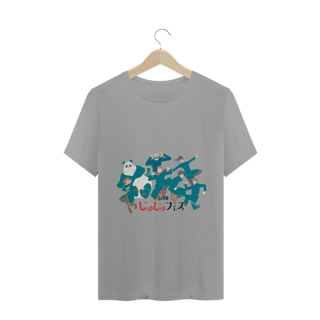 Nome do produto Camiseta Jujutsu Kaisen - Tecido Quality
