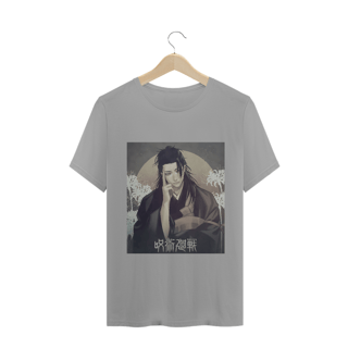 Nome do produto Camiseta Suguru Geto Jujutsu Kaisen - Tecido Quality