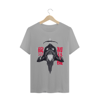 Nome do produto Camiseta Shinji Evangelion - Tecido Classic
