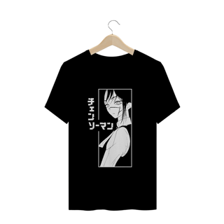 Nome do produto Camiseta Demônio da Guerra Chainsaw Man - Tecido Quality