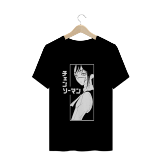 Camiseta Demônio da Guerra Chainsaw Man - Tecido Prime