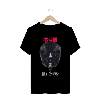 Nome do produto Camiseta Ayanami Rei - Tecido Classic