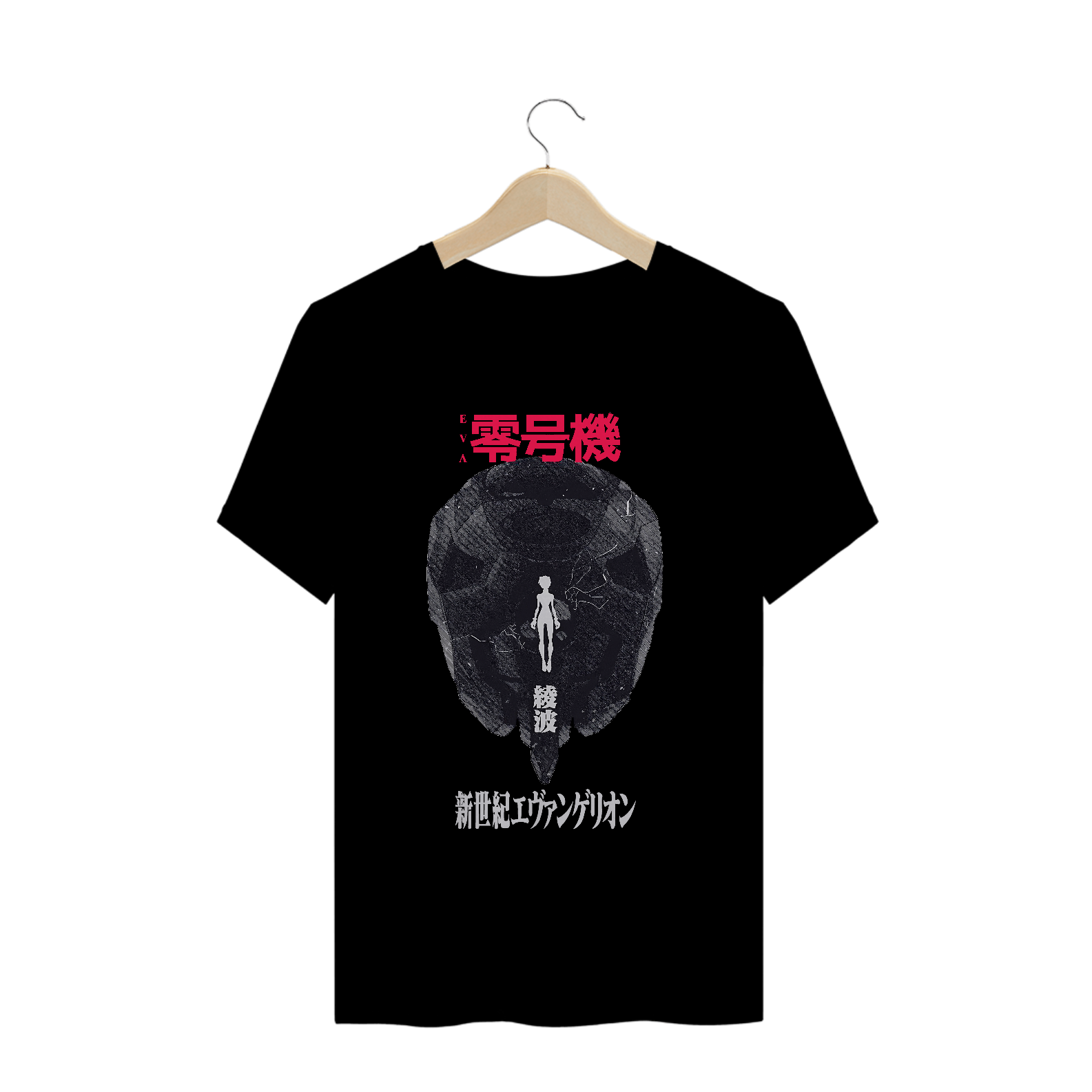 Camiseta Ayanami Rei - Tecido Prime