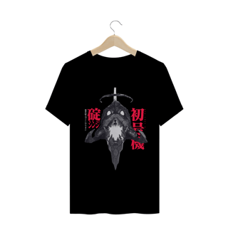 Nome do produto Camiseta Shinji Evangelion - Tecido Classic