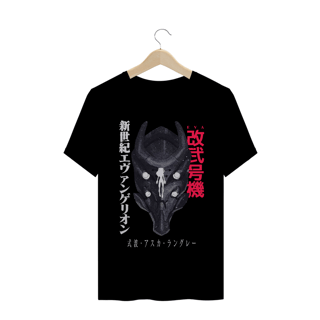 Nome do produto Camiseta Asuka Evangelion - Tecido Quality