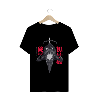 Nome do produto Camiseta Shinji Evangelion - Tecido Quality