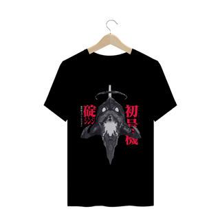 Camiseta Shinji Evangelion - Tecido Prime