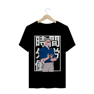 Nome do produto Camiseta Kento Nanami Jujutsu Kaisen - Tecido Quality