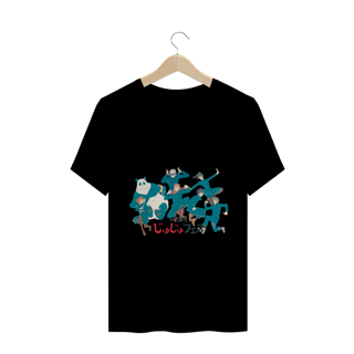 Nome do produto Camiseta Jujutsu Kaisen - Tecido Quality