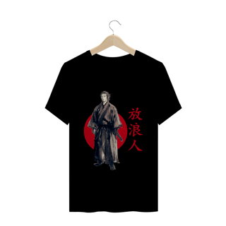 Camiseta Vagabond Japão - Tecido Prime