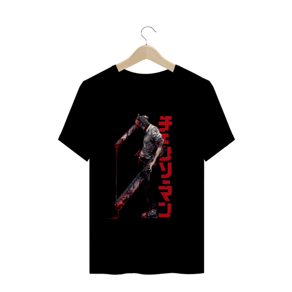 Camiseta Chainsaw Man Denji - Tecido Quality