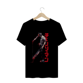 Nome do produto Camiseta Chainsaw Man Denji - Tecido Quality