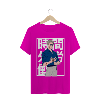 Nome do produto Camiseta Kento Nanami Jujutsu Kaisen - Tecido Quality