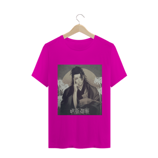 Nome do produto Camiseta Suguru Geto Jujutsu Kaisen - Tecido Quality
