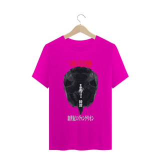 Nome do produto Camiseta Ayanami Rei - Tecido Classic
