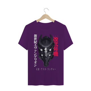 Nome do produto Camiseta Asuka Evangelion - Tecido Classic
