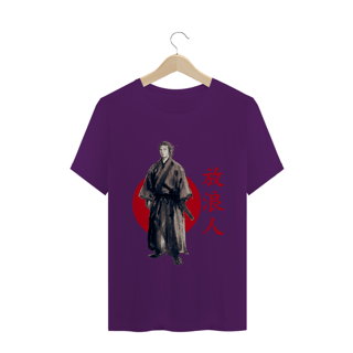 Nome do produto Camiseta Vagabond Japão - Tecido Classic