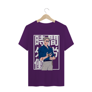 Nome do produto Camiseta Kento Nanami Jujutsu Kaisen - Tecido Classic