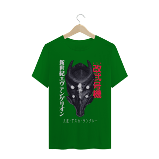 Nome do produto Camiseta Asuka Evangelion - Tecido Classic