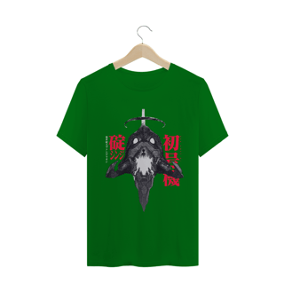 Nome do produto Camiseta Shinji Evangelion - Tecido Quality