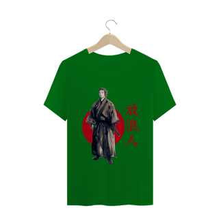 Nome do produto Camiseta Vagabond Japão - Tecido Classic