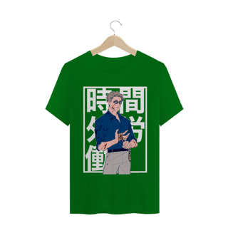 Nome do produto Camiseta Kento Nanami Jujutsu Kaisen - Tecido Quality