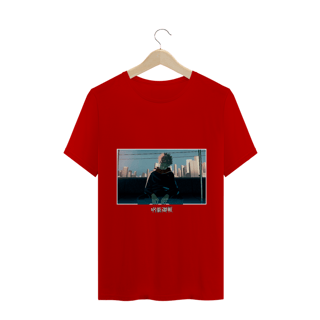 Nome do produto Camiseta Itadori Jujutsu Kaisen - Tecido Quality