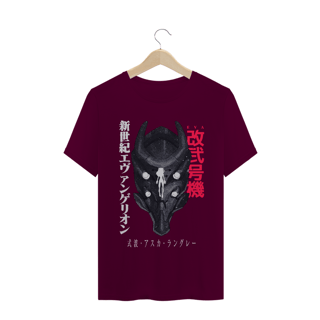 Nome do produto Camiseta Asuka Evangelion - Tecido Classic