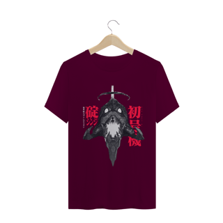 Nome do produto Camiseta Shinji Evangelion - Tecido Classic