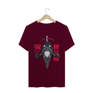 Nome do produto Camiseta Shinji Evangelion - Tecido Quality
