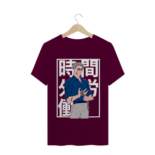 Nome do produto Camiseta Kento Nanami Jujutsu Kaisen - Tecido Classic