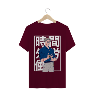 Nome do produto Camiseta Kento Nanami Jujutsu Kaisen - Tecido Quality