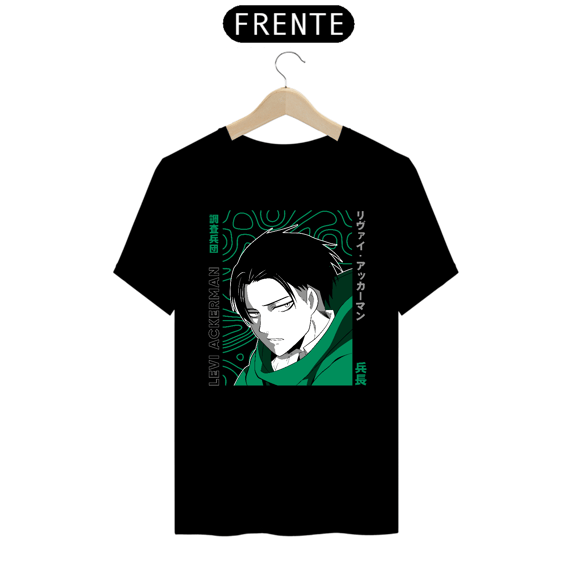 Camiseta Levi Akerman