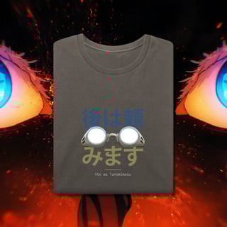 Nome do produto Camiseta 