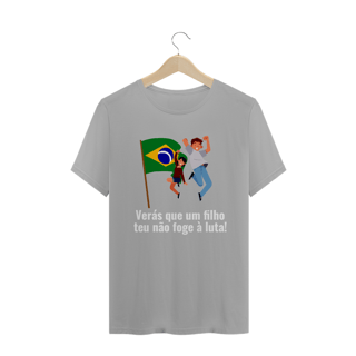 Nome do produto Filho teu não foge à luta Masc