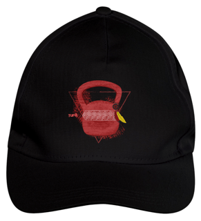 Nome do produto Boné kettelbel Chakaruna Vermelho