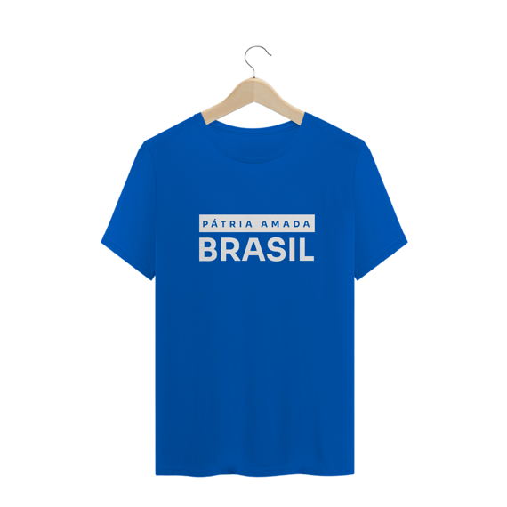 Pátria Amada Brasil [Azul]
