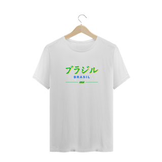 Nome do produto Torcedor ブラジル