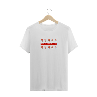 Nome do produto Annyeonghaseyo