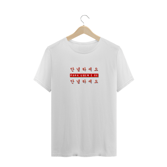 Annyeonghaseyo