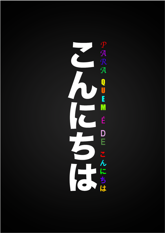 Konnichiwa - pôster
