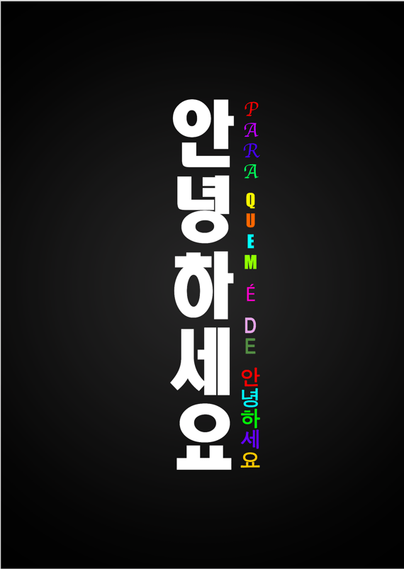 Annyeonghaseyo - pôster