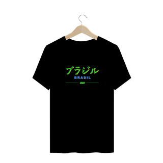 Nome do produto Torcedor ブラジル