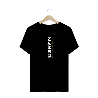 Konnichiwa