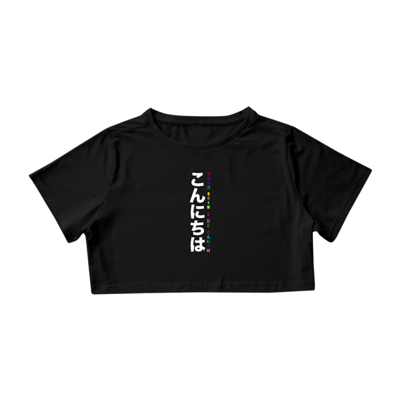 Konnichiwa