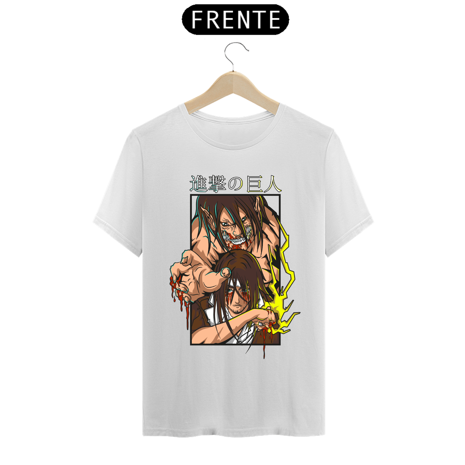 Camiseta - Eren Yeager (Attack on Titan)