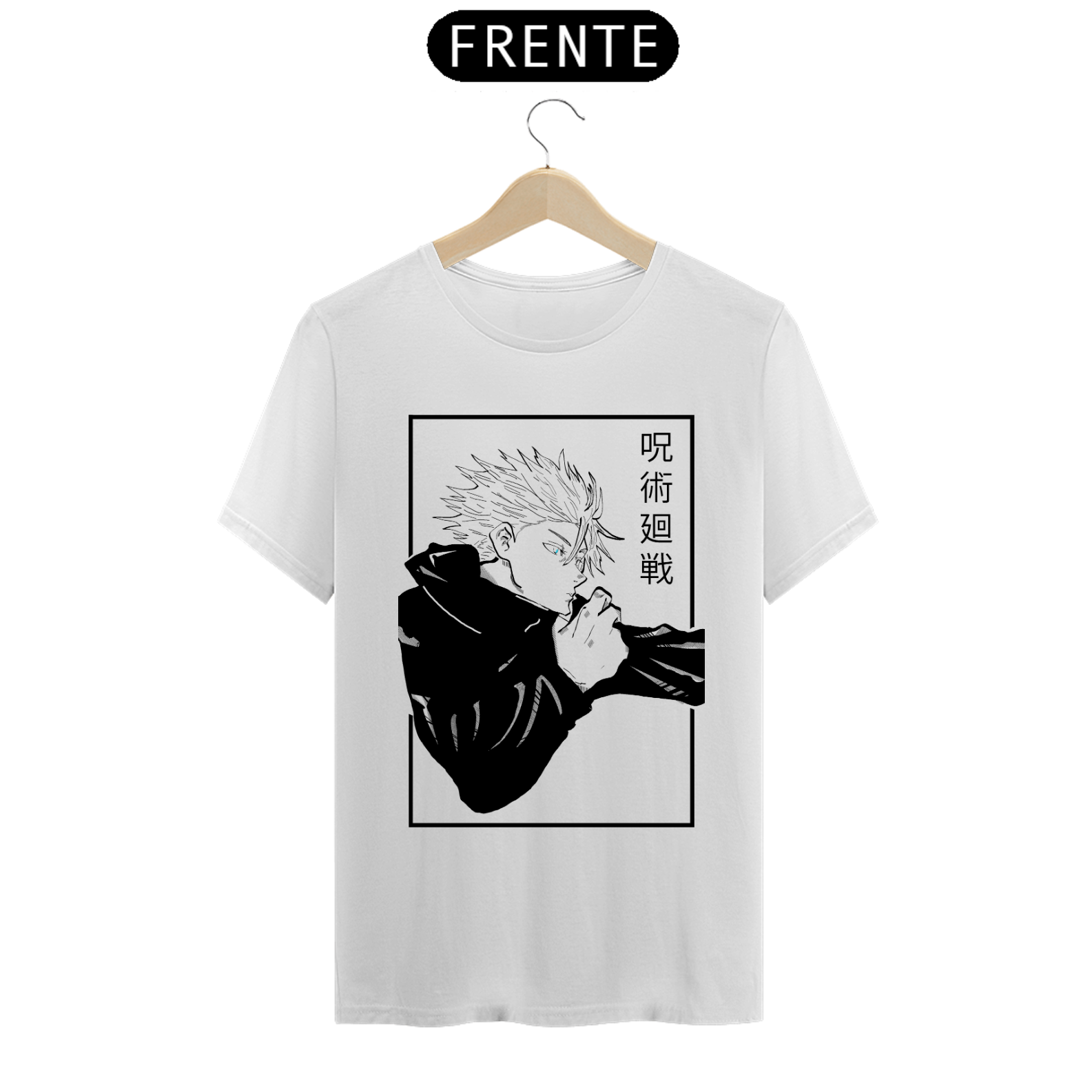 Camiseta - Satoru Gojo (Jujutsu Kaisen)