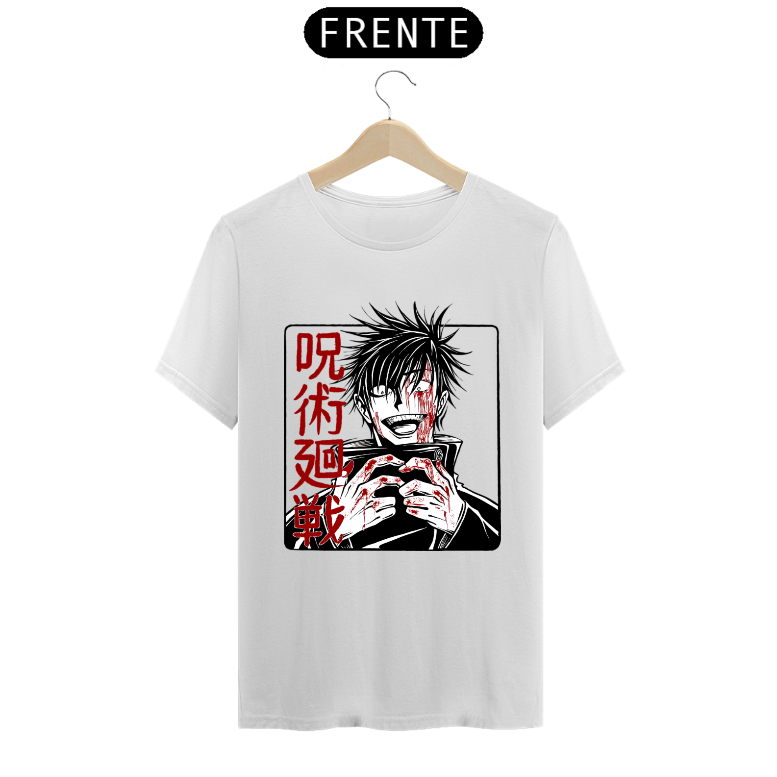 Camiseta - Megumi Fushiguro (Jujutsu Kaisen)