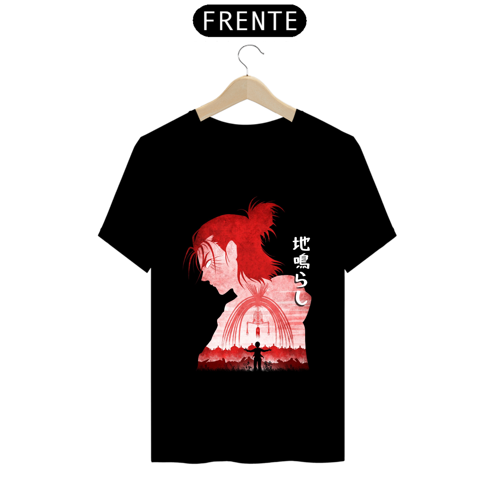 Camiseta - Eren Yeager (Attack on Titan)