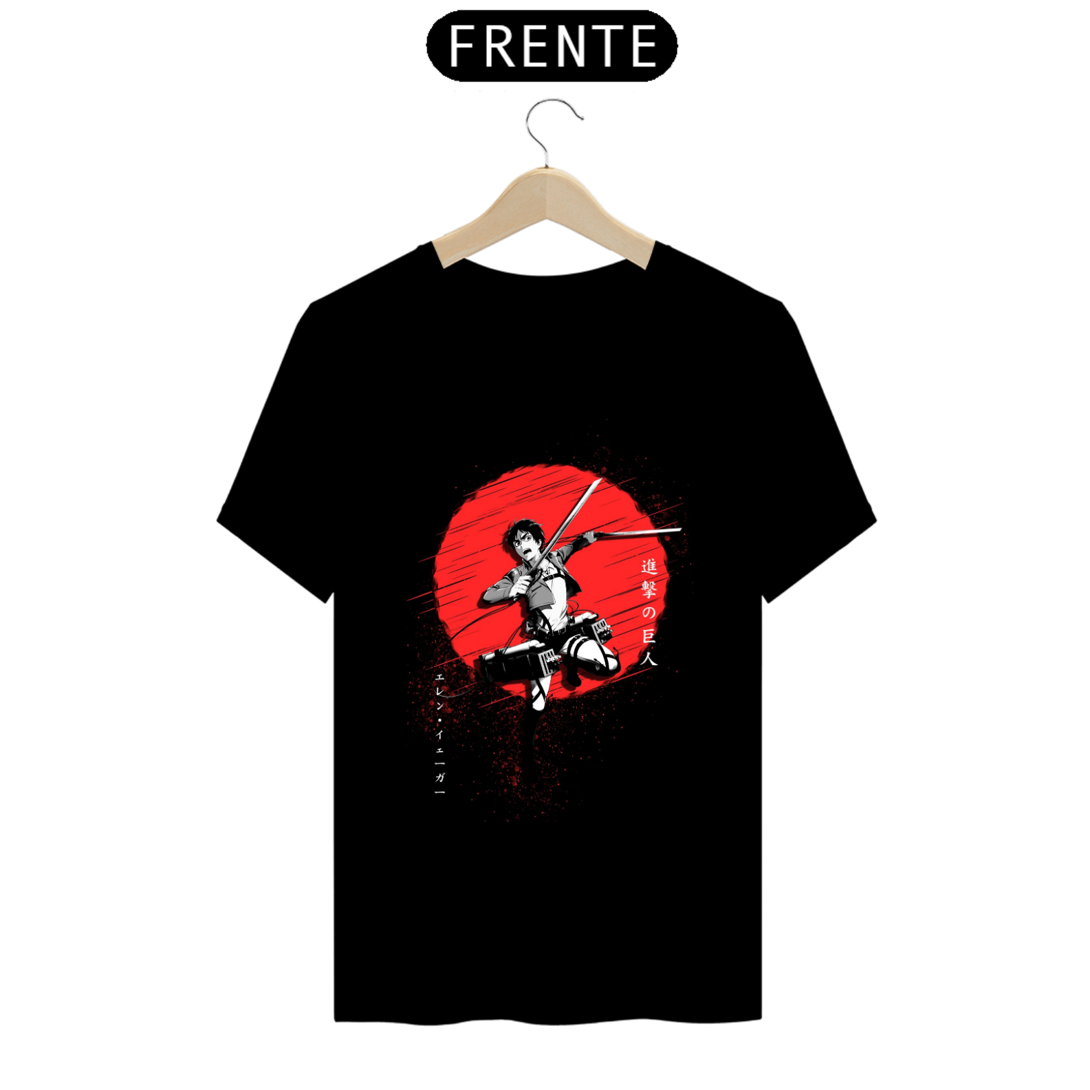 Camiseta - Eren Yeager (Attack on Titan)